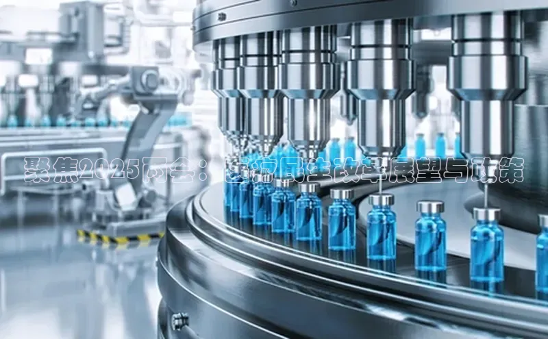 沐鸣2平台代理注册