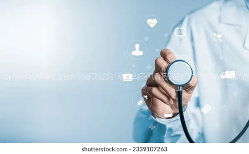 沐鸣娱乐2手机版