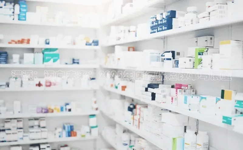 沐鸣2官网注册地址