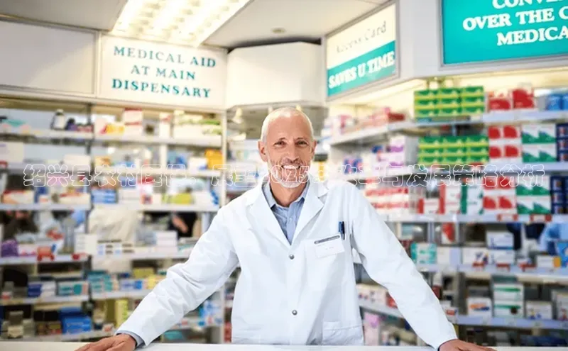 沐鸣2平台在线注册