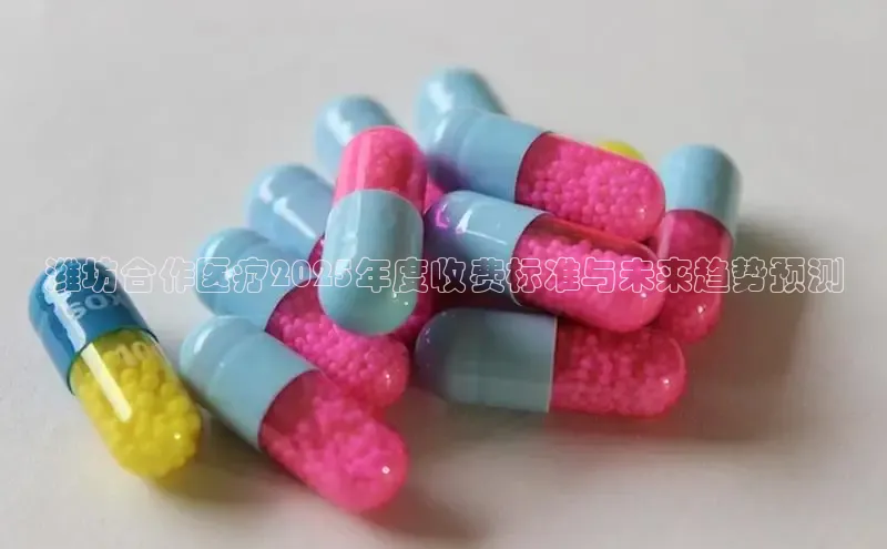 沐鸣娱乐ll官网