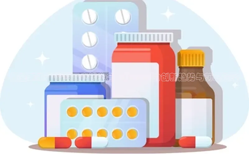 沐鸣娱乐2注册官网