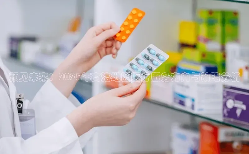 沐鸣2平台在线注册