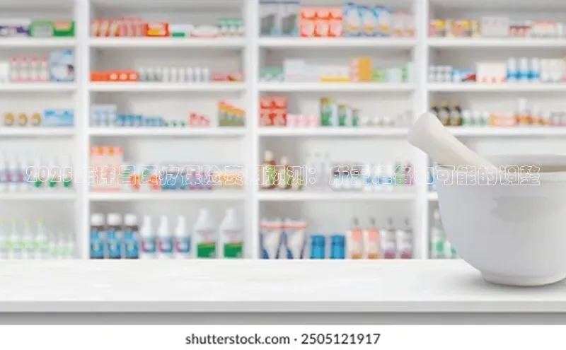 沐鸣2平台官网登录