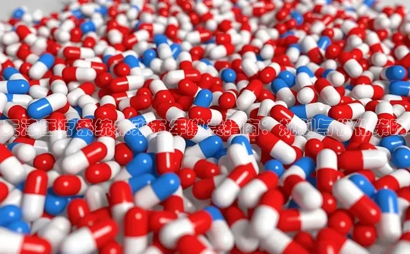 沐鸣2官网登录入口链接