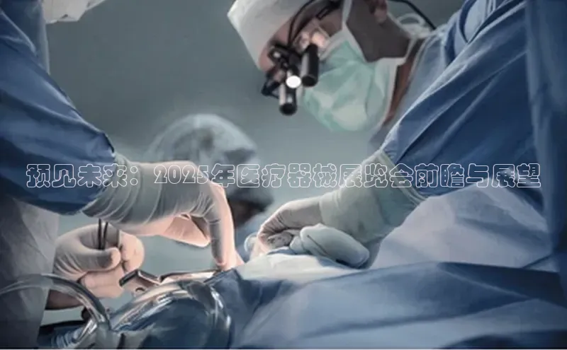 沐鸣2娱乐平台登录