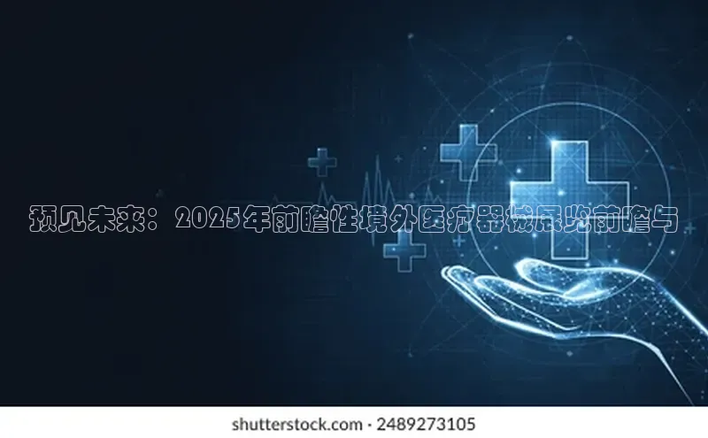 沐鸣二娱乐登录