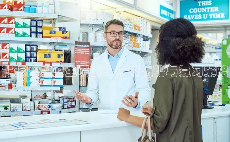 沐鸣2娱乐官网在线登录