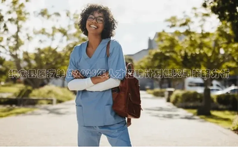 沐鸣2平台官网登录