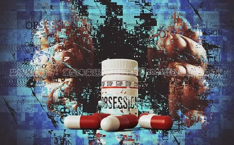 首页沐鸣2注册官网