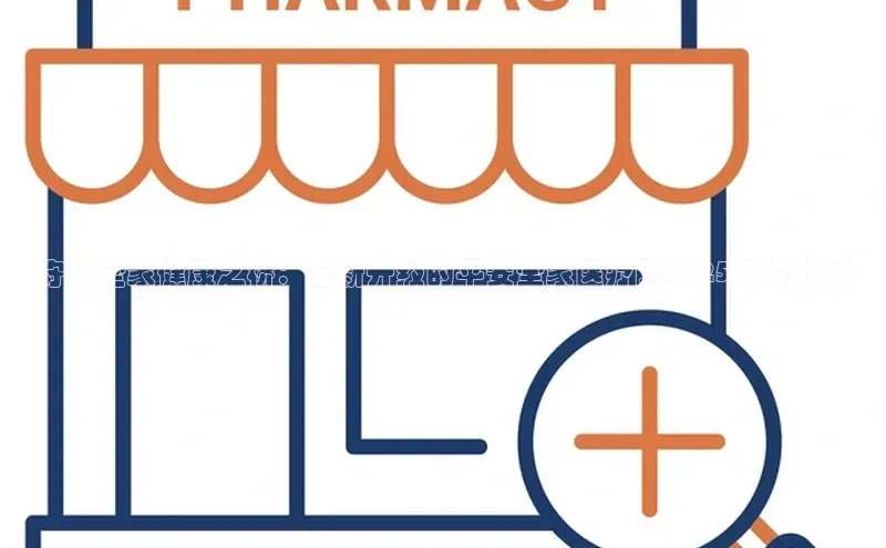 沐鸣娱乐2手机版