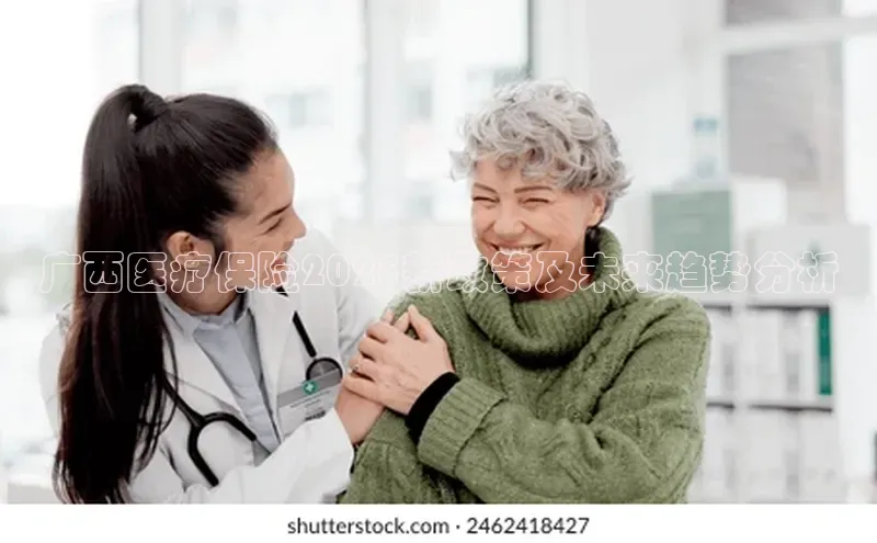 沐鸣2注册登录地址