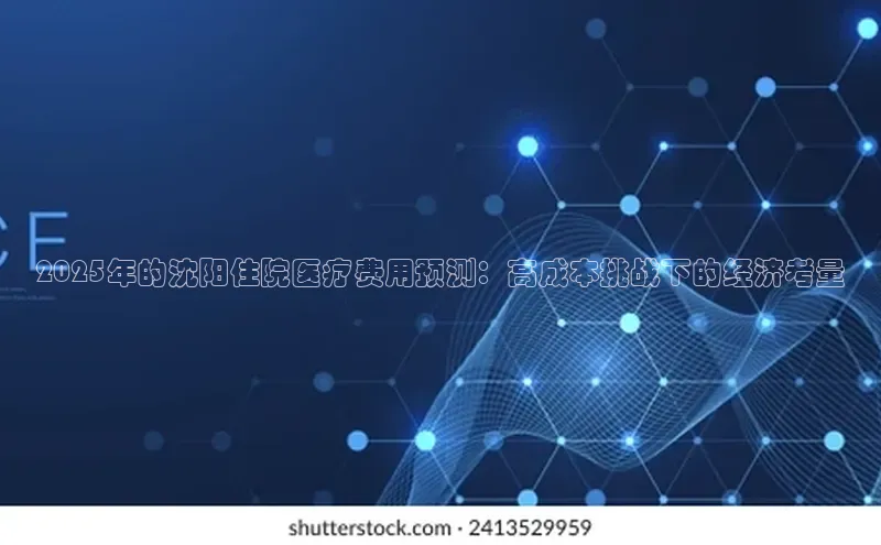 沐鸣2手机网页版