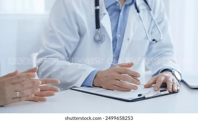 沐鸣2注册登录下载