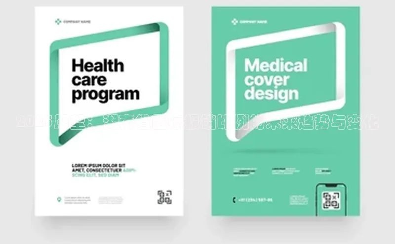 沐鸣2平台代理注册