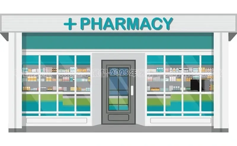 沐鸣2娱乐平台登录