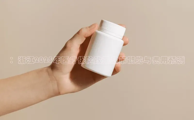 沐鸣2娱乐平台登录