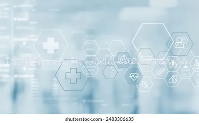 沐鸣2平台在线注册