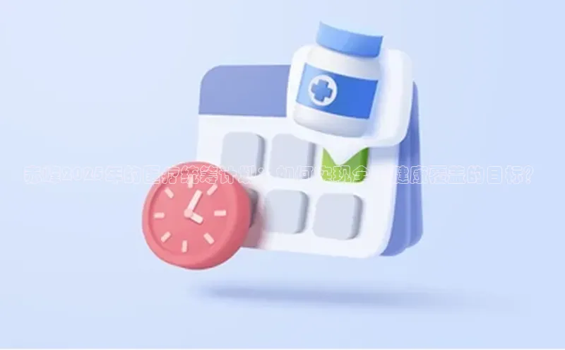 沐鸣娱乐2手机版