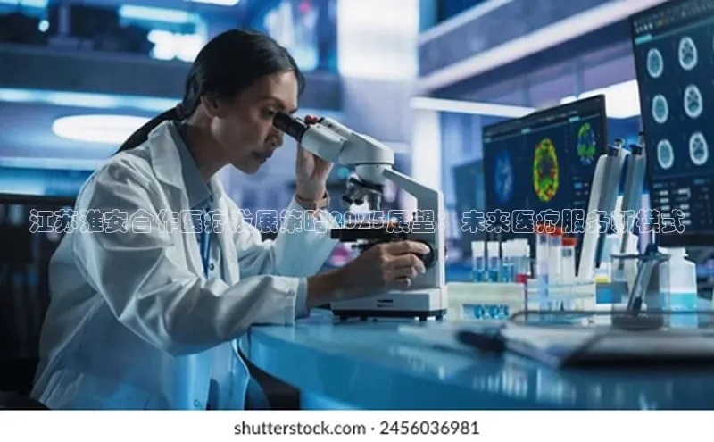 沐鸣二娱乐登录