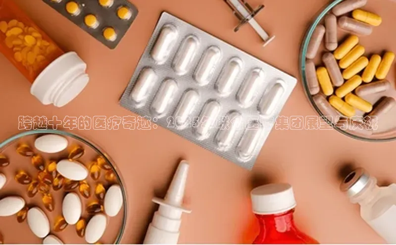 沐鸣2官网登录入口链接