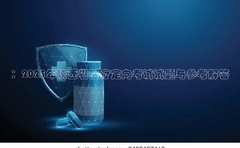 沐鸣二娱乐登录