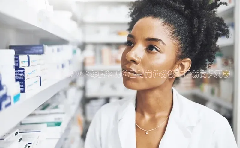 沐鸣娱乐ll官网