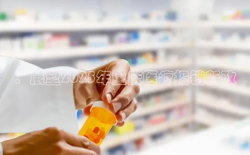 沐鸣2娱乐平台登录