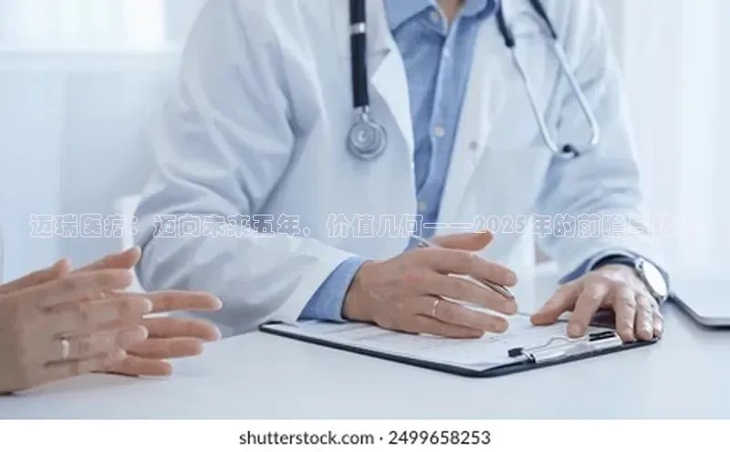 沐鸣娱乐ll官网