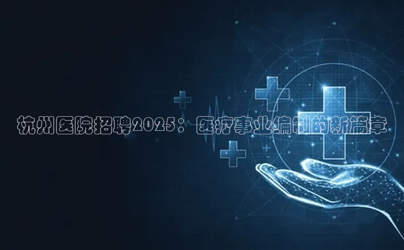 沐鸣2娱乐官网在线登录