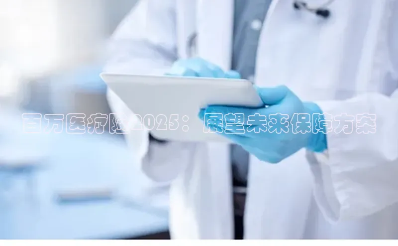 沐鸣2手机网页版