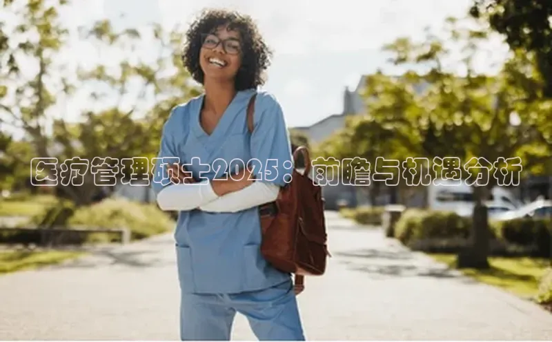沐鸣2娱乐官网在线登录