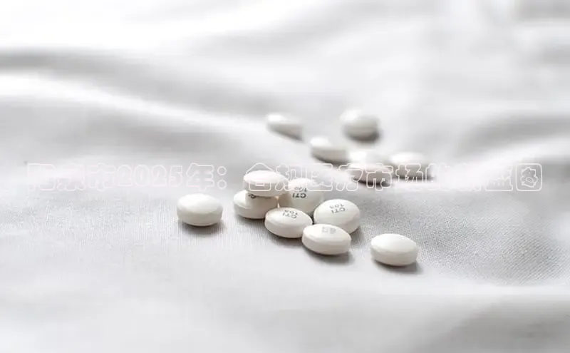 沐鸣2平台官方网站
