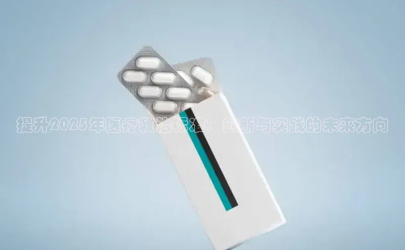 沐鸣2代理官网